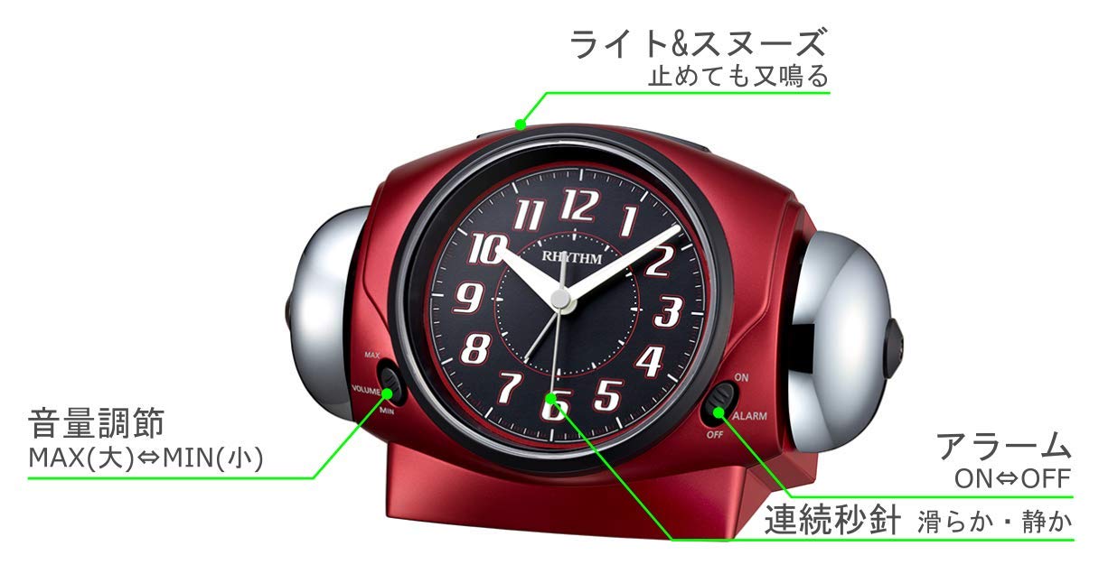 Amazon.co.jp: リズム(RHYTHM) 目覚まし時計 連続秒針 大音量